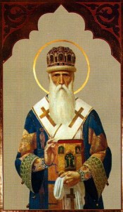св.митрополит Фотий